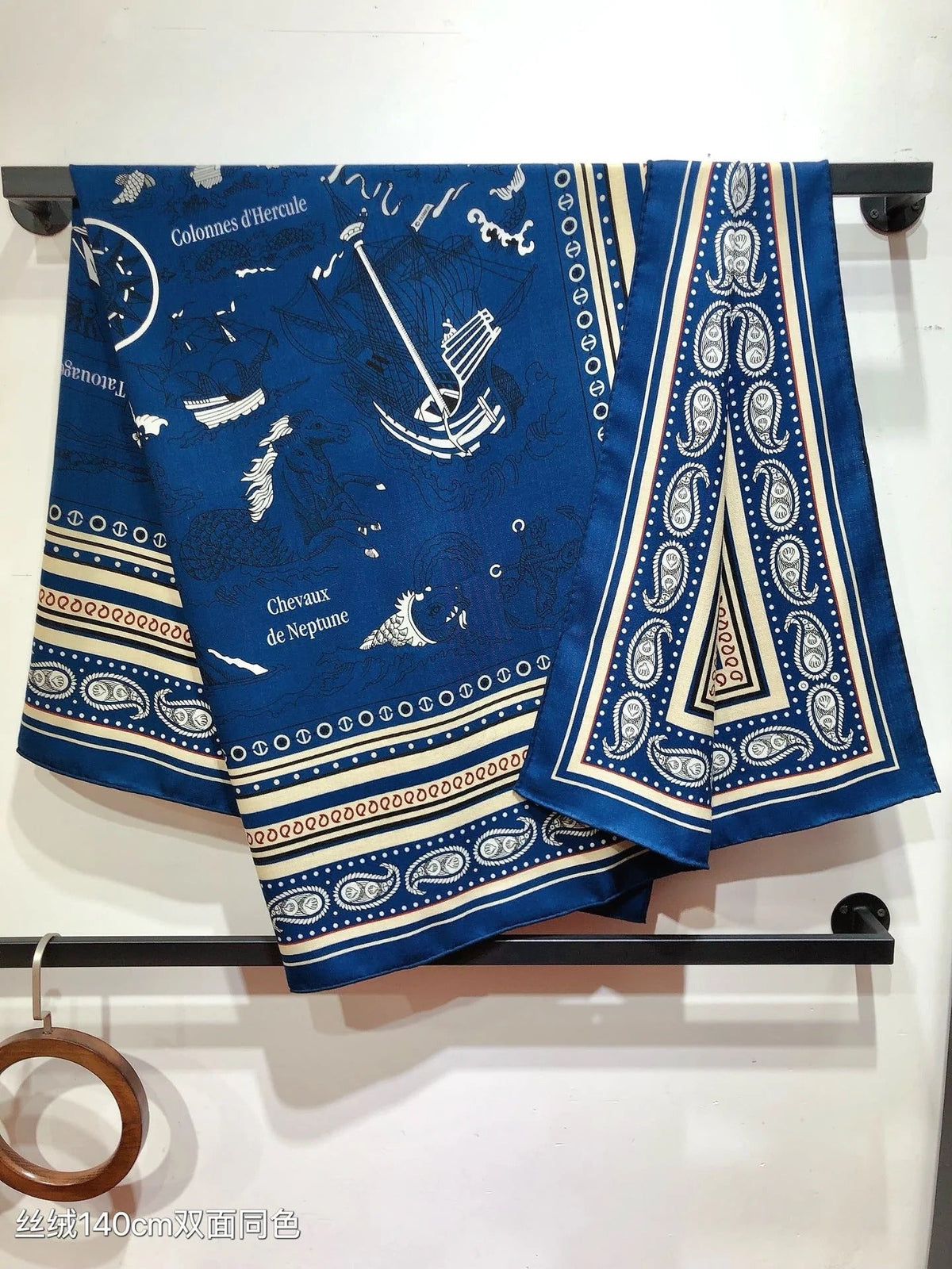 HM 26ss Amazon Scarf 90 Blue Colorful Twill Silk 126339