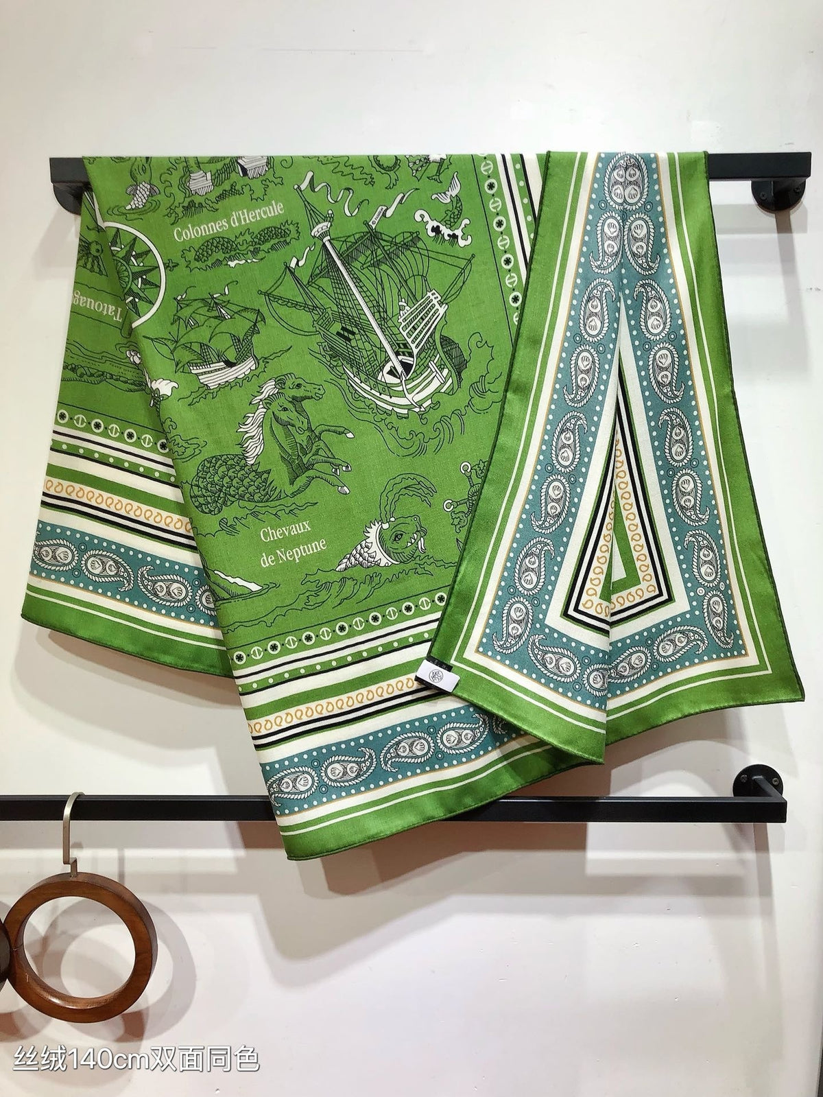 HM 26ss Amazon Scarf 90 Green Colorful Twill Silk 126340
