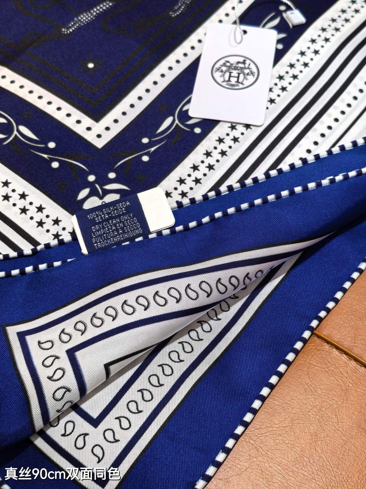 HM 26ss Amazon Scarf 90 Dark Blue White Twill Silk 132411