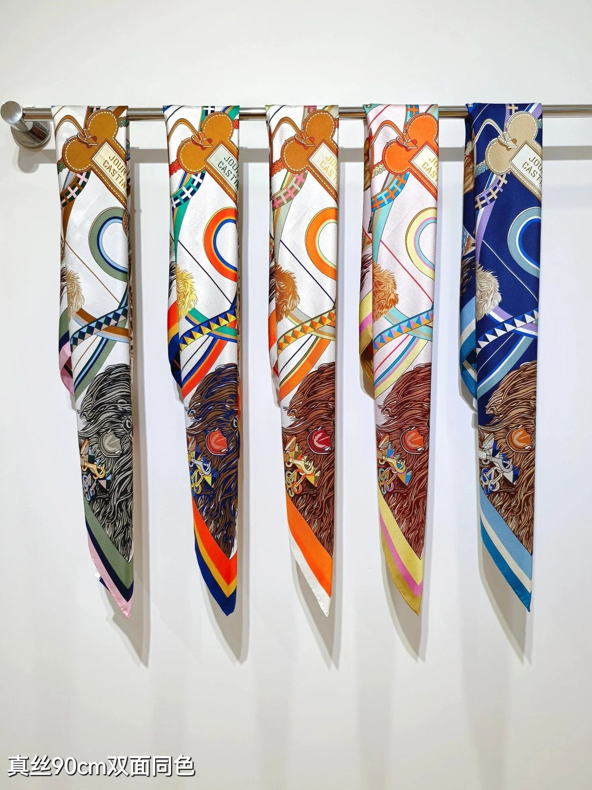 HM 26ss Amazon Scarf 90 Colorful Twill Silk 130280