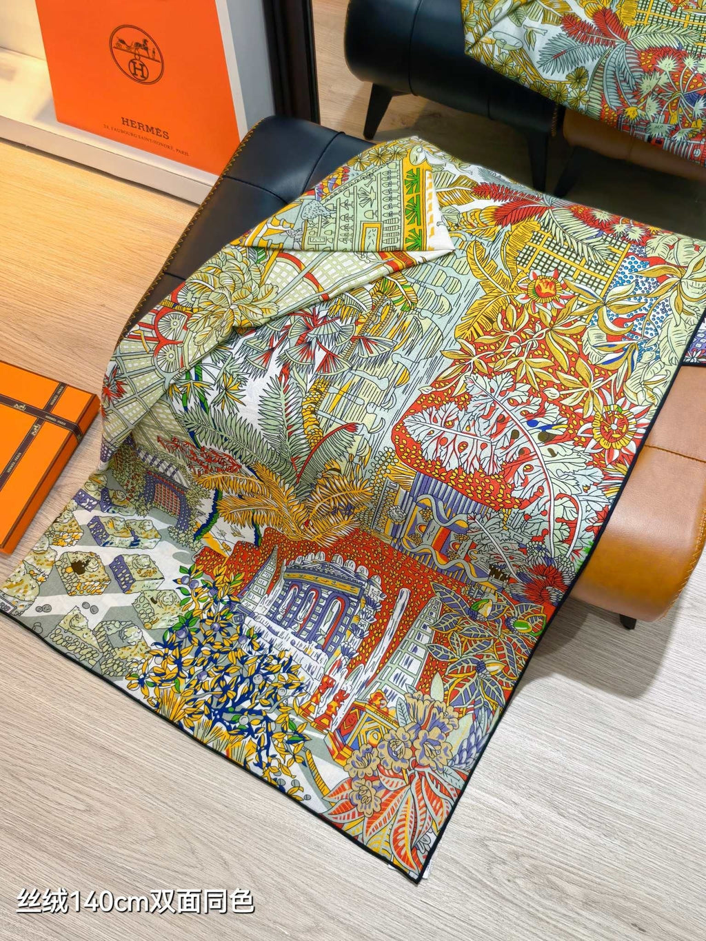 HM 26ss Amazon Scarf 140 Beige Colorful Twill Silk 126337