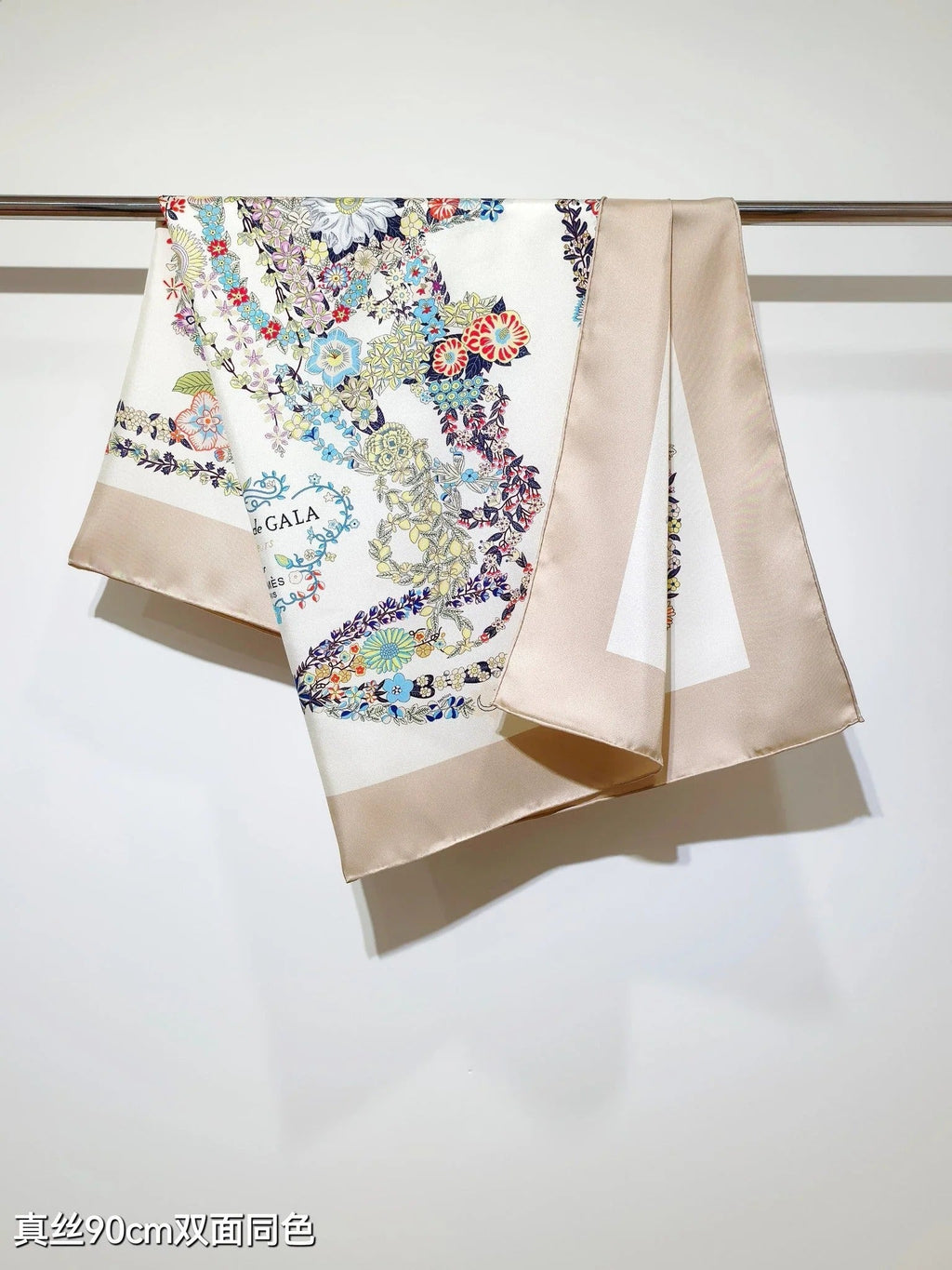 HM 26s 90 Double Sided Scarf Beige White Colorful Mulberry Silk 145755