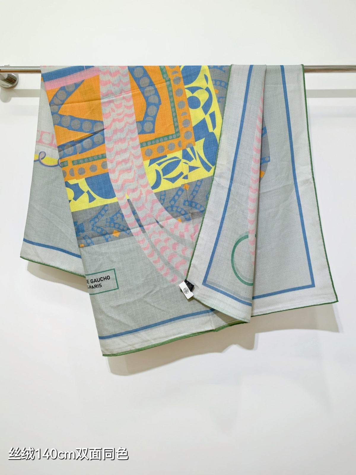 HM 26ss Amazon Scarf 90 Gray Blue Pink Colorful Twill Silk 130310