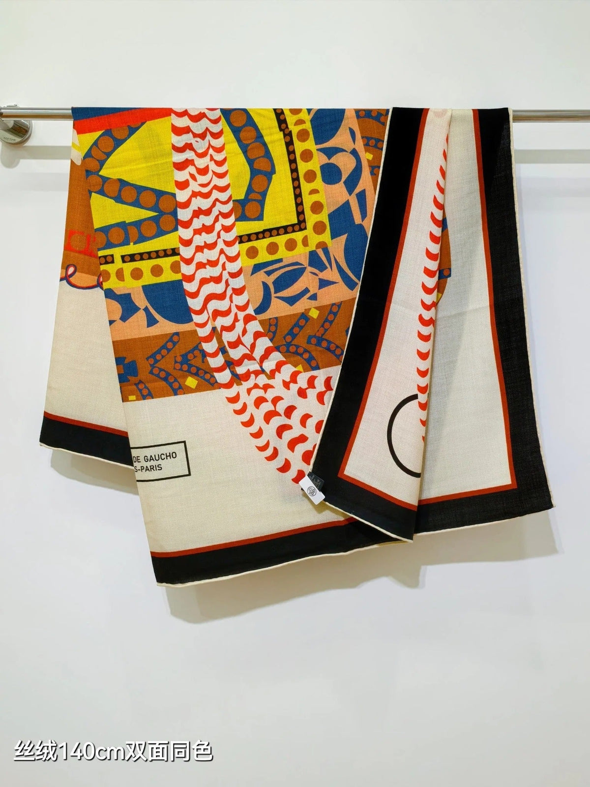 HM 26ss Amazon Scarf 90 Beige Brown Colorful Twill Silk 130311