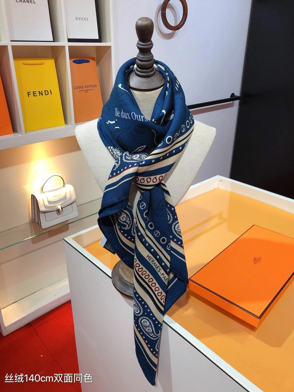 HM 26ss Amazon Scarf 90 Blue Colorful Twill Silk 126339