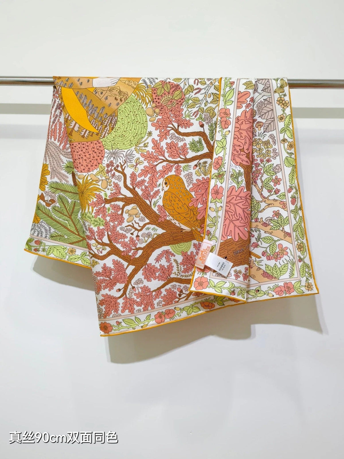 HM 26ss Sweet Saddle Scarf 90 Green Pink Twill Silk 132418