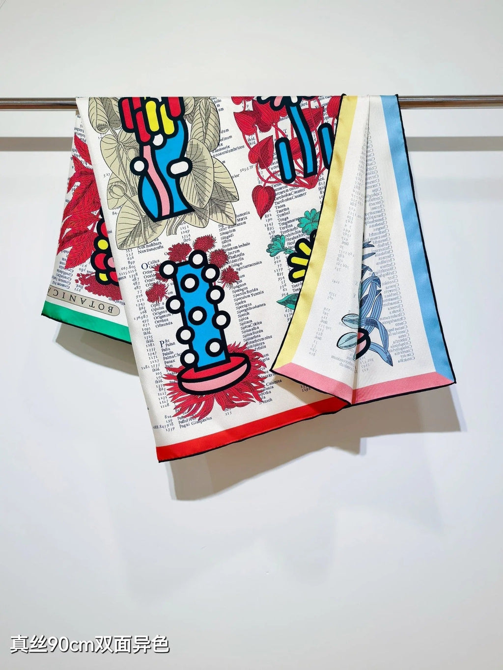 HM 26ss Amazon Scarf 90 White Colorful Twill Silk 126324