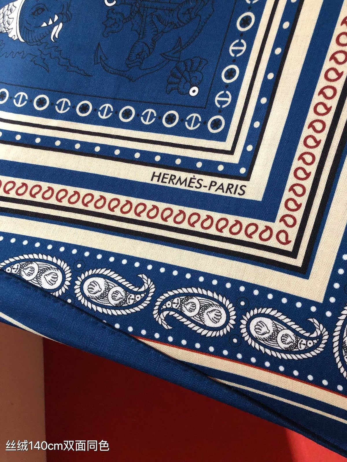 HM 26ss Amazon Scarf 90 Blue Colorful Twill Silk 126339