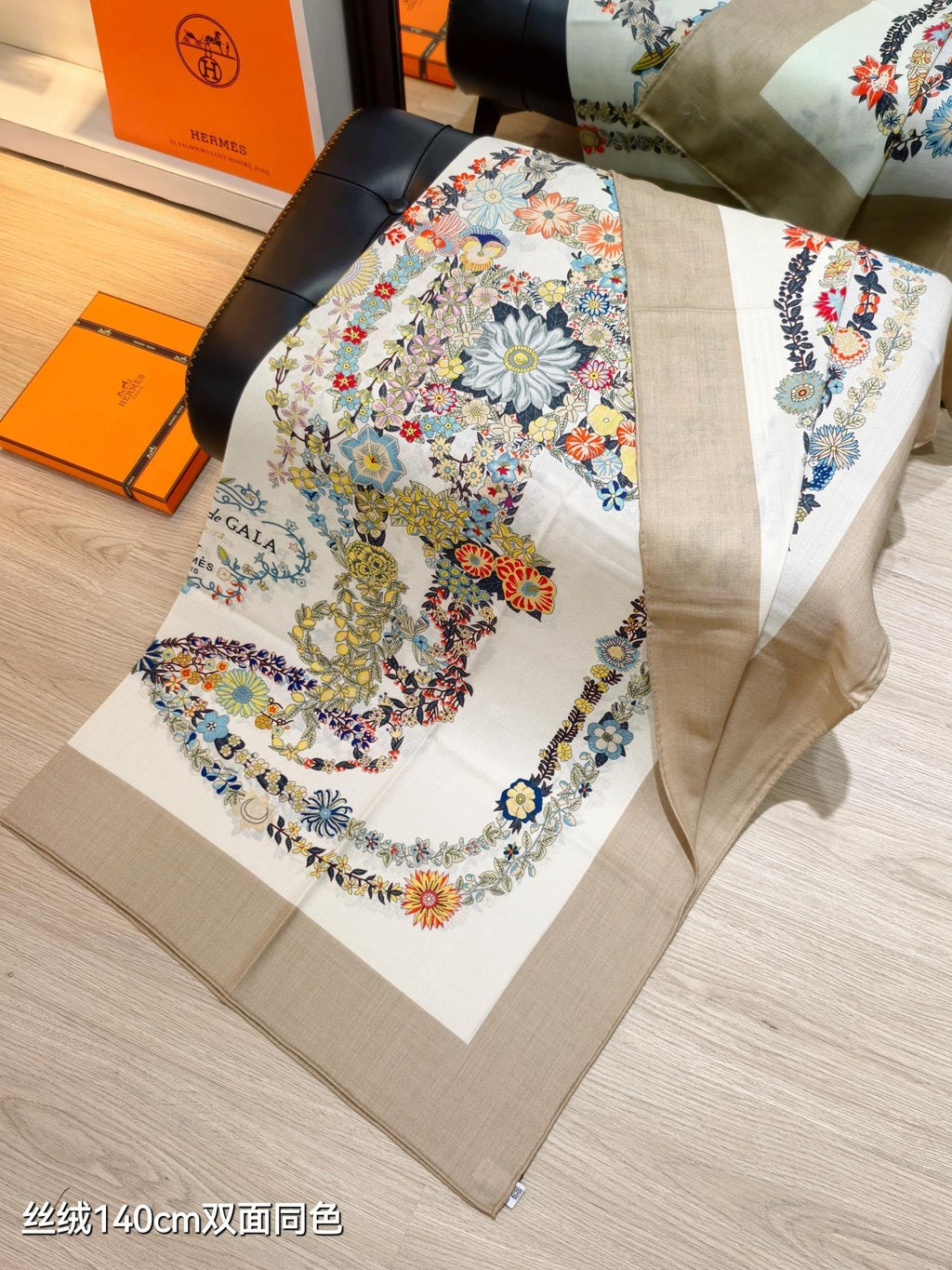 HM 26ss Amazon Scarf 140 Beige White Colorful Twill Silk 126336
